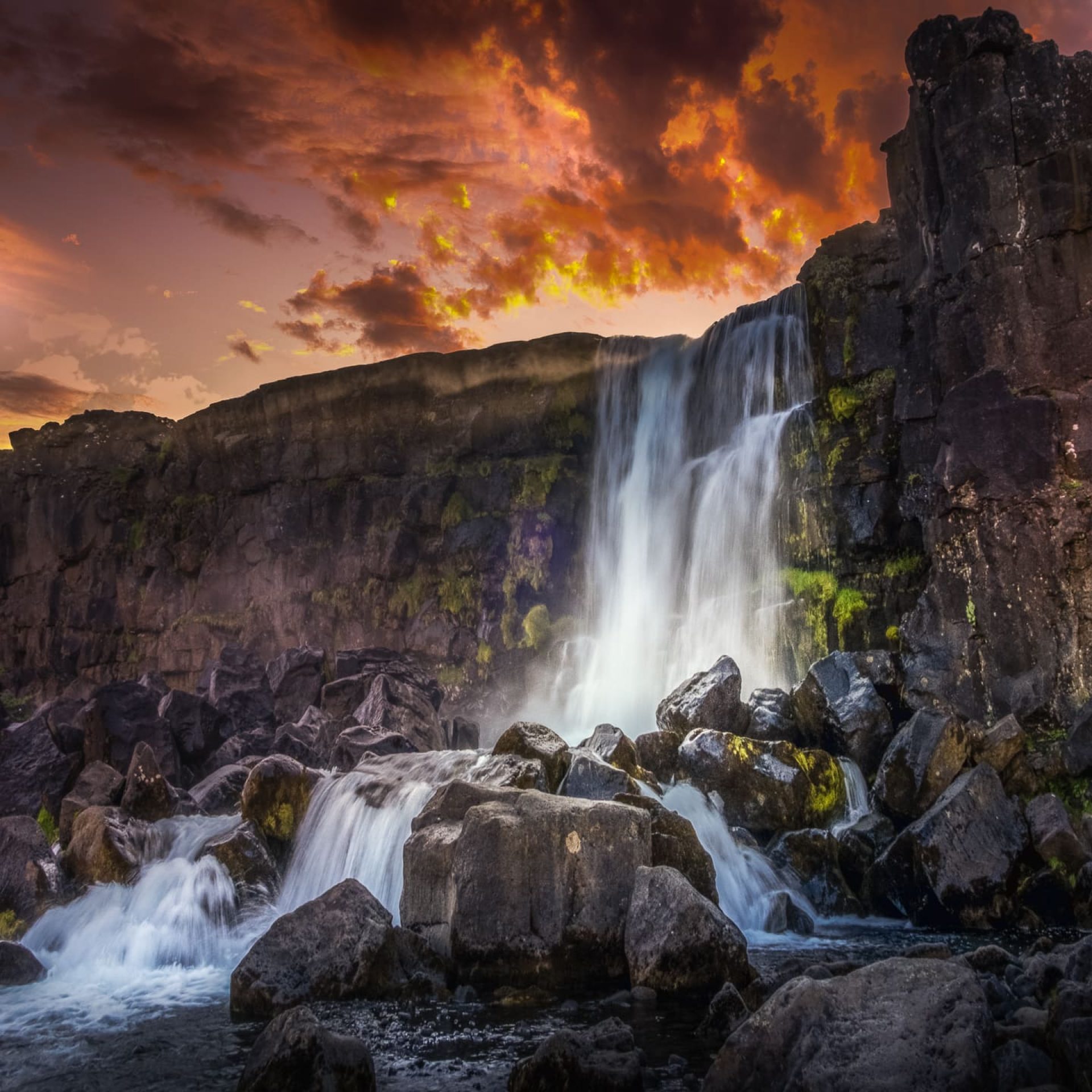 Öxarárfoss islande